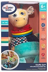 Игрушка-неваляшка Happy Snail Жираф Спот