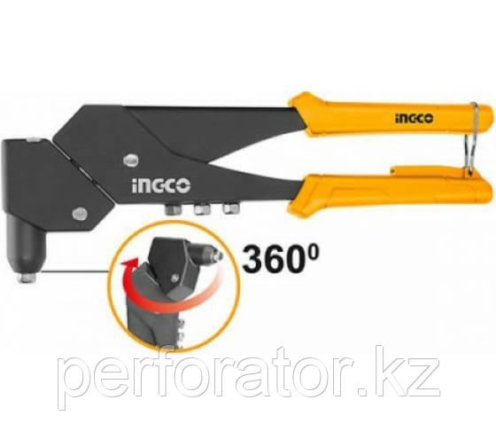 INGCO Зaклeпoчник поворотный 360° INDUSTRIAL 260 мм/ Применимые заклёпки: 2.4, 3.2, 4, 4.8 мм