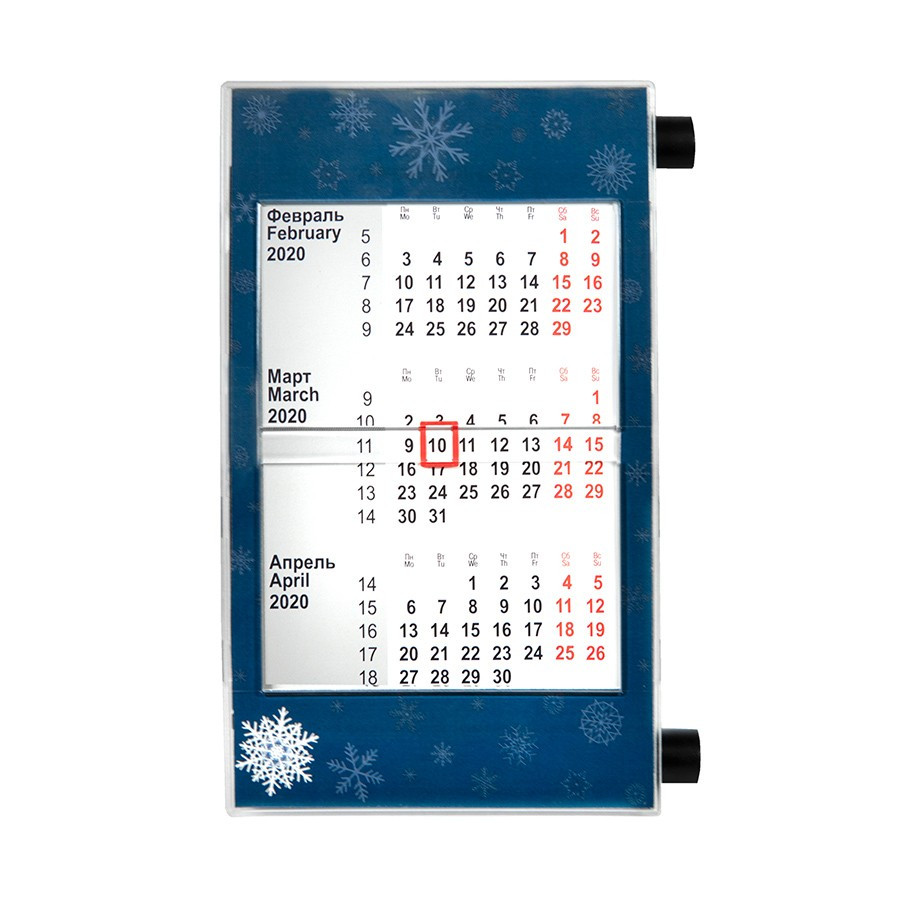 Календарь настольный, календарная сетка на 2023 - 2024 г - фото 3 - id-p116099231