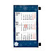 Календарь настольный, календарная сетка на 2023 - 2024 г, фото 3