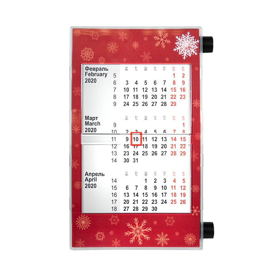 Календарь настольный, календарная сетка на 2023 - 2024 г - фото 5 - id-p116099231