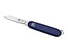 Нож перочинный Stinger, 90 мм, 2 функции, материал рукояти: АБС-пластик (синий), фото 2