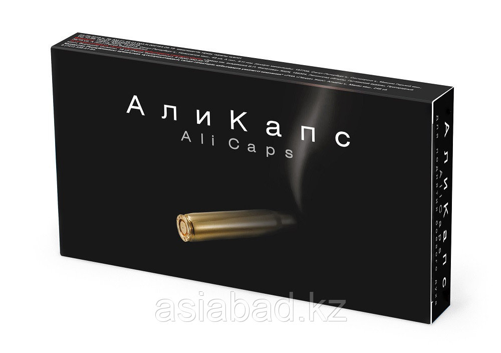 Аликапс №12 мужской возбудитель 12 шт, фото 1
