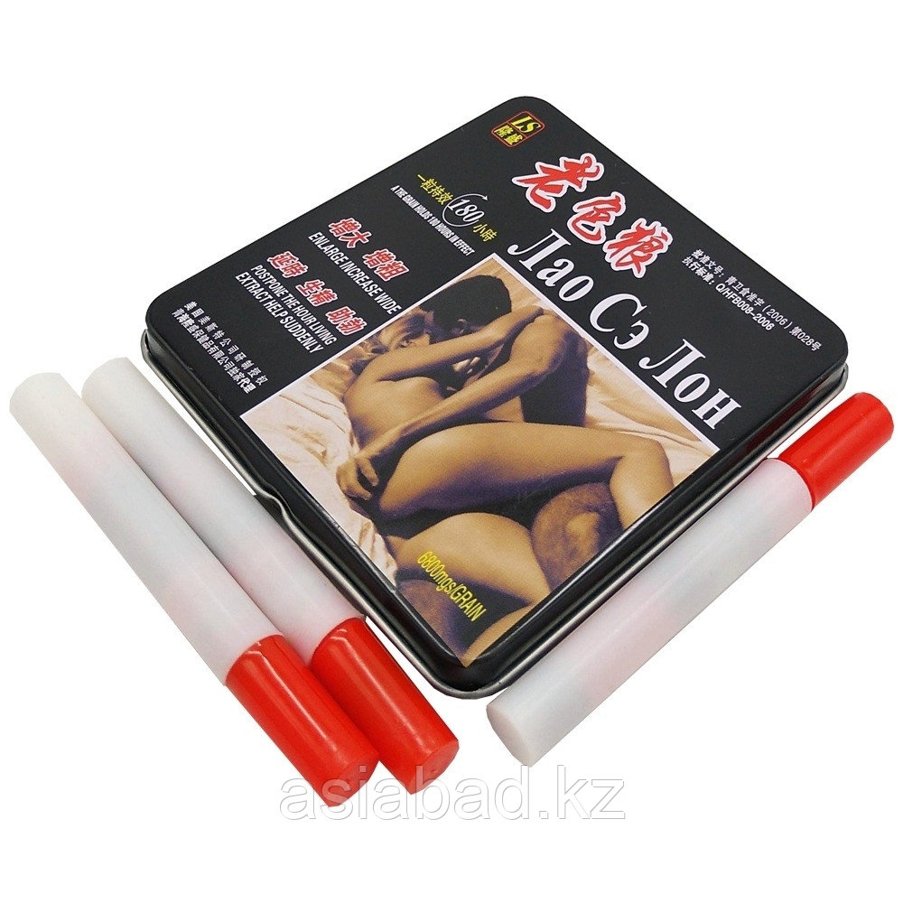 Лао Сэ Лон мужской возбудитель 8 сигареток по 3 капсулы, фото 1