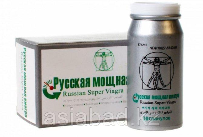 Русская мощная виагра мужской возбудитель 10 шт, фото 1