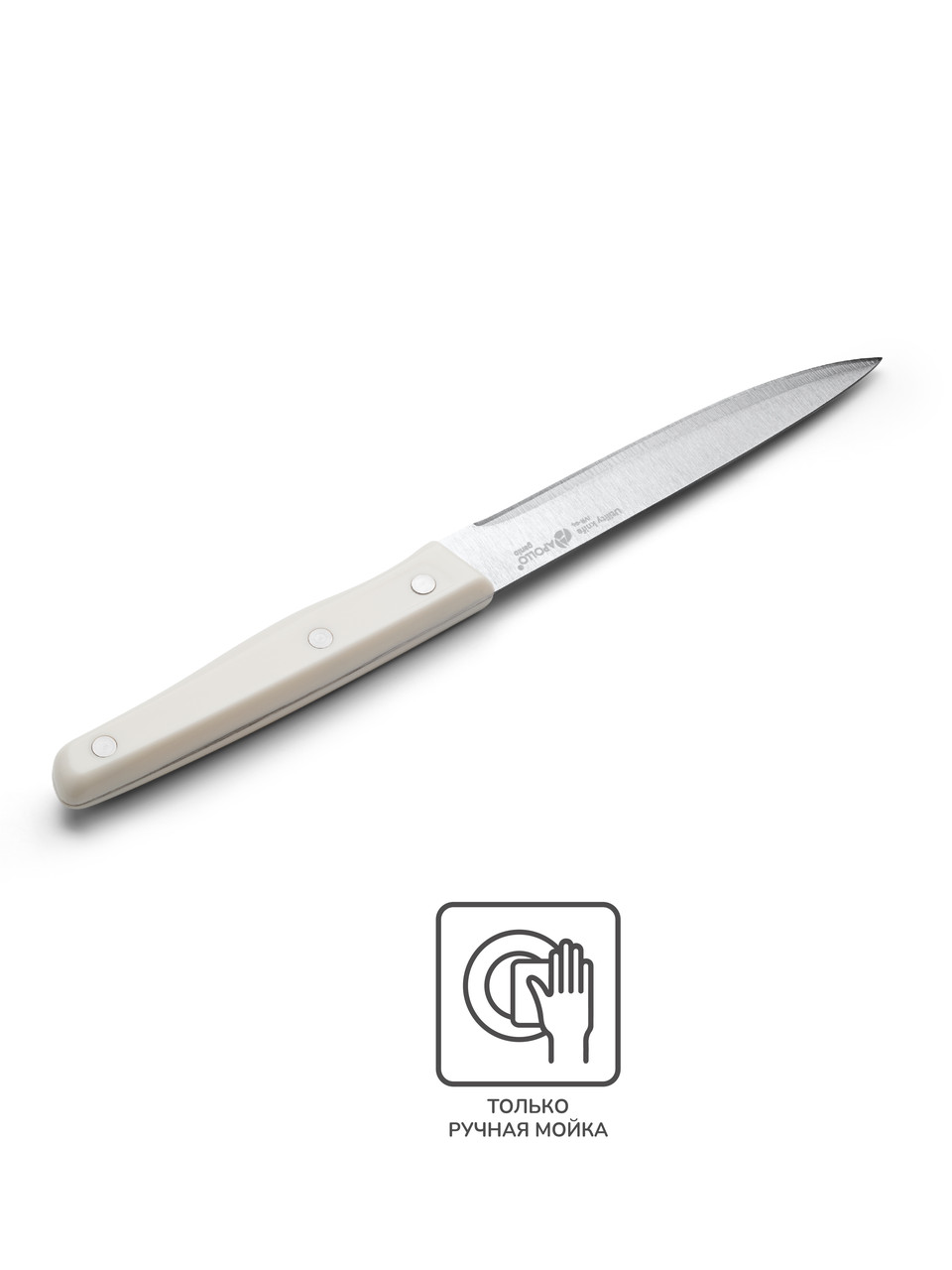 Нож универсальный "Ivory" IVR-04 /APOLLO - фото 3 - id-p108446209