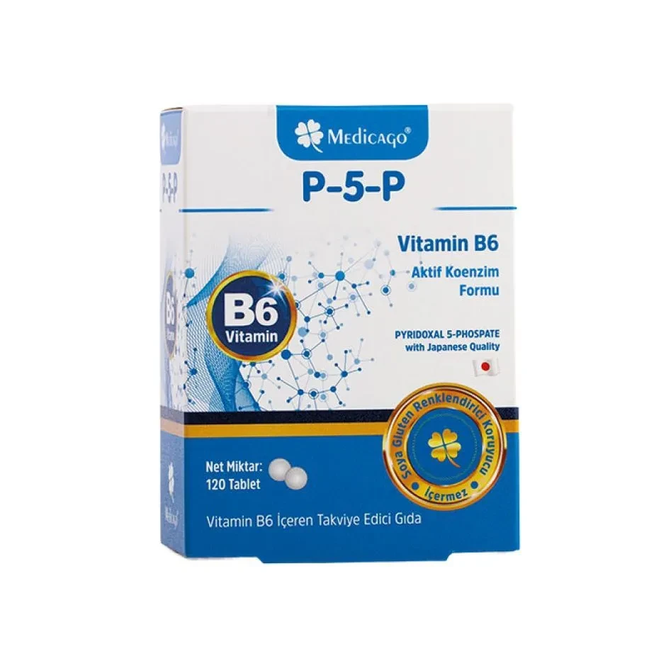 Medicago Витамин B6 P-5-P 120 таблеток - фото 1 - id-p116087714