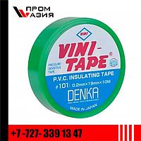 Японская изолента ПВХ 102 зеленая