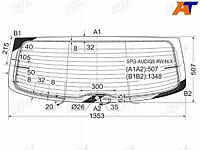 Стекло заднее (Цвет зеленый/ Обогрев/ Антенна) Audi Q5 08-17