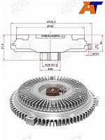 Вискомуфта MERCEDES C-CLASS W202 93-00/E-CLASS W124 92-95/W210 95-00/SLK-CLASS R170 96-00