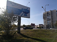 Реклама на билбордах пр. Абылайхана возле магазина Мечта