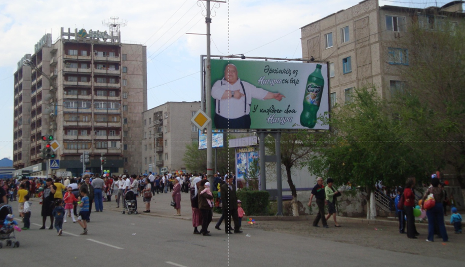 Реклама на билбордах: пр.Мира 45 – пересечение с пр.Алашахана