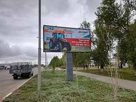 Реклама на билбордах Валиханова (Донмар)  Выезд в сторону Астаны, Сельхоз сектор