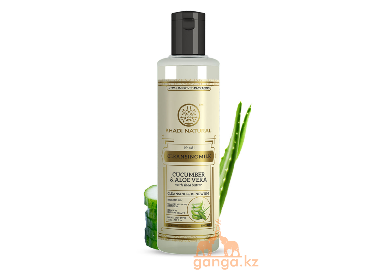 Очищающее молочко Огурец и Алое Вера для лица Кхади (Face Cleanser Cucumber & Aloe Vera KHADI), 210 мл