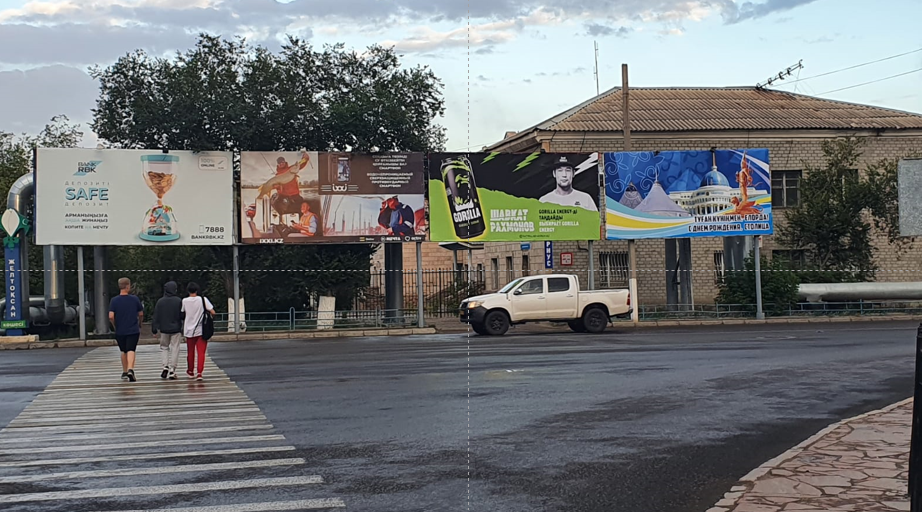 Реклама на билбордах: площадь Металлургов