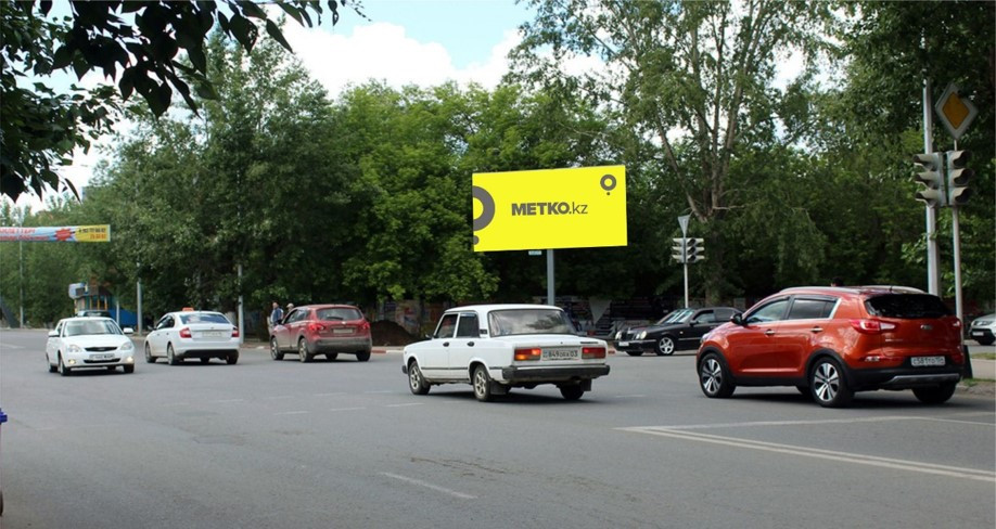 Реклама на билбордах уул. Ауельбекова 79 пересечение с ул. Сагдиева (Куйбышева)