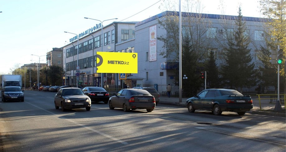 Реклама на билбордах ул. Ауельбекова 98 возле Кокше- Полиграфии