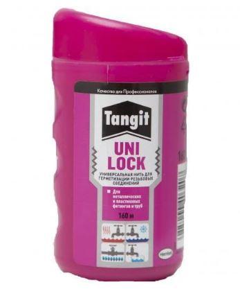 Нить TANGIT Uni-lock 80m