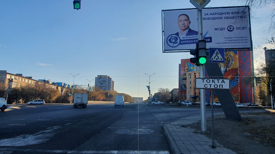 Реклама на билбордах: пр. Алашахана/ Байқоңырова