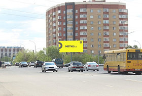 Реклама на билбордах ул. Абая 156 район клиники «Авиценна»