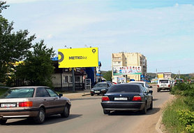 Реклама на билбордах ул. Жунусова (Северная) 12 район рынка «Шайба»