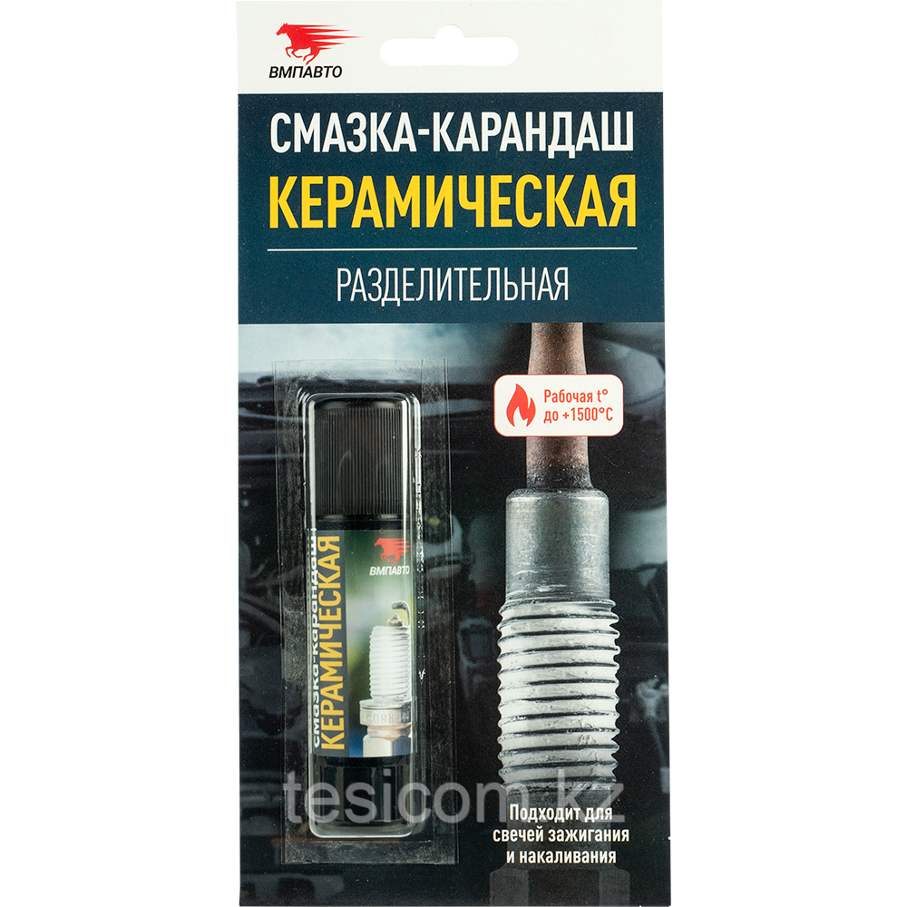 Керамическая смазка-карандаш, ВМП Авто, 16 г