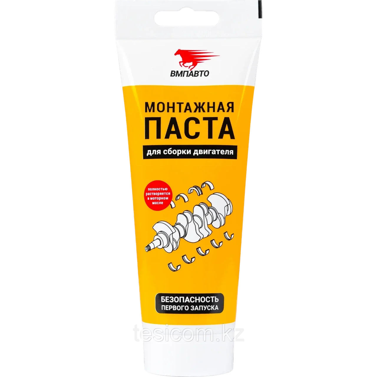 Монтажная паста для сборки двигателя, ВМП Авто, 200 мл
