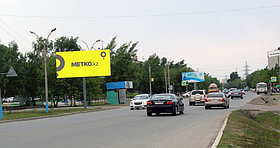 Реклама на билбордах ул. Сулейменова  8 район Элеватора