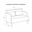 Диван Киус оранжевый 113х80х60 см, фото 8
