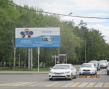 Реклама на билбордах Сатпаева – Горького, фото 2