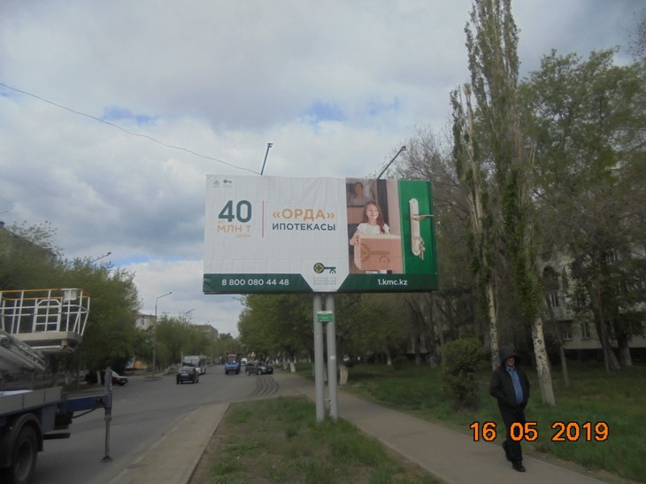 Реклама на билбордах Академика Чокина д.94