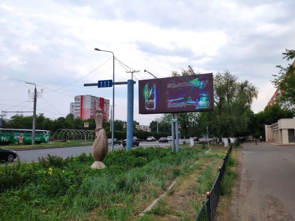 Реклама на билбордах Н.Назарбаева – Естая (ком. Центр Уникод)