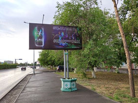 Реклама на билбордах Н.Назарбаева – Естая (коопер. колледж)
