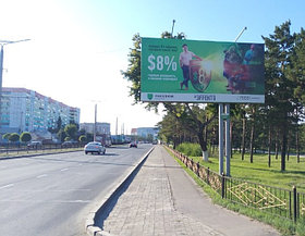 Реклама на билбордах Н.Назарбаева – Катаева