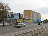 Реклама на билбордах Н.Назарбаева – Катаева, фото 2