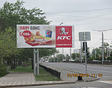 Реклама на билбордах Н.Назарбаева –Краснодарская, фото 2