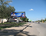 Реклама на билбордах Ломова д. 167, фото 2