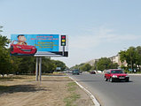 Реклама на билбордах Малайсары батыр – малая объездная, фото 2