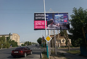 Реклама на билбордах ул. Байтурсынова уг.ул.Алтынсарина
