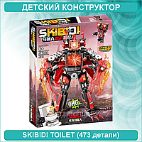 Детский конструктор "Красный Дьявол Камерамен" Скибиди Туалет - Skibidi toilet (473 детали)