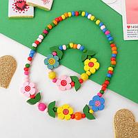Набор детский "Выбражулька" 2 предмета: бусы, браслет, цветочное настроение, цвет МИКС
