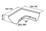 Угол желоба внутренний 90 гр 125 мм, фото 2