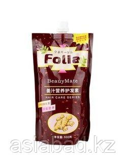 Фолия - Маска-кондиционер для оздоровления волос, фото 1