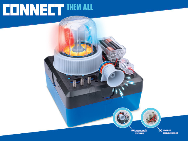 Игрушка водный насос. Научный центр 32019 с динамиком (18 опытов), на батарейках, в коробке 1109166. Connect them. Connect them. Научные опыты.