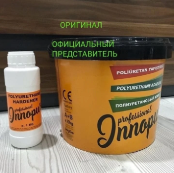 Клей Inopur Двухкомпонентный для искусственного газона, резины, паркета, дерева - фото 3 - id-p116132966