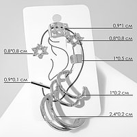 Серьги "Каффы" звезда, цвет серебро, набор 6 шт.