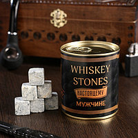 Набор камней для виски "Whiskey stones. Vintage", в консервной банке, 9 шт.