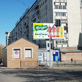 Реклама на билбордах: пр. Н. Абдирова - ул. Ерубаева, маг. 1000 Мелочей