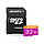 MicroSDHC 32GB ADATA AUSDH32GUICL10-RA1, UHS-I CLASS10, фото 2