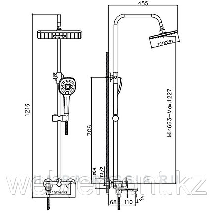 Стойка душевая со смесителем HAIBA HB24505-8 хром-белый, фото 3
